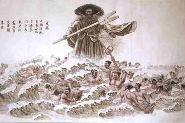 Gonggong– The Water God