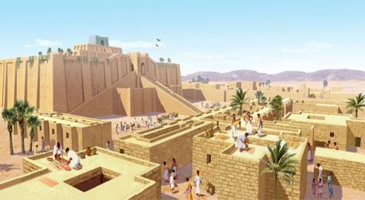 The Mesopotamian Civilization