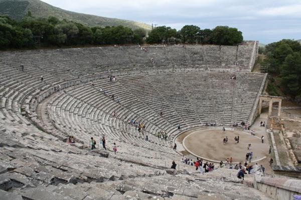 Top Inventions and Discoveries of Ancient Greece: Theater