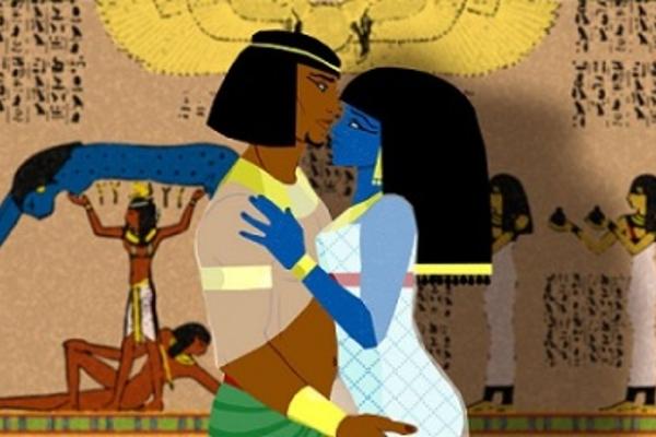 Ancient Egyptian Gods and Goddesses: GEB: God of Earth